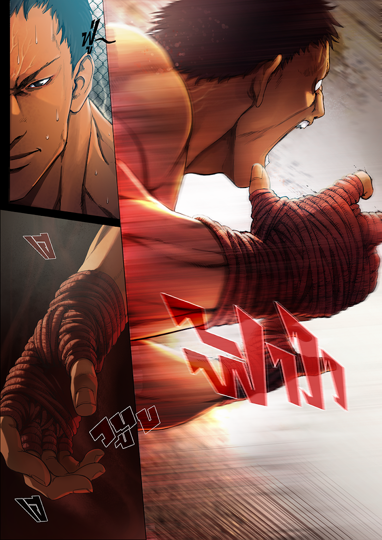 Flash Black ตอนที่ 1 (3)